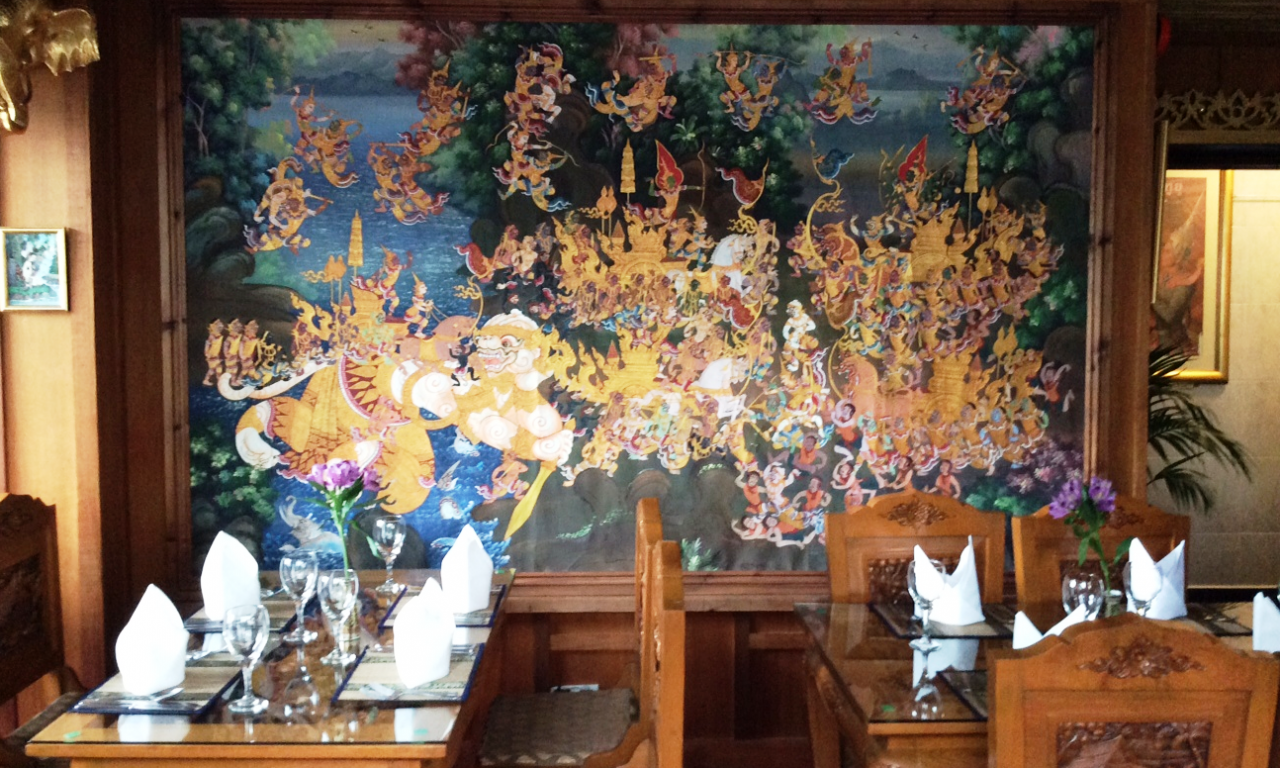 Thai Elephant Restaurant